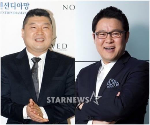 ⓒ머니투데이 스타뉴스