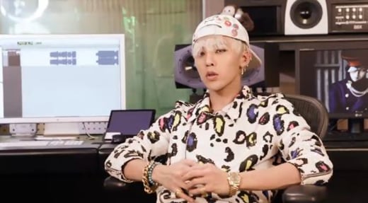 지드래곤 <사진=YG라이프>