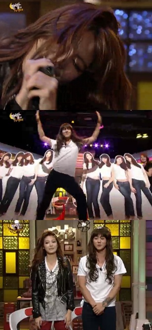 <화면캡처= SBS '한밤의 TV연예'>