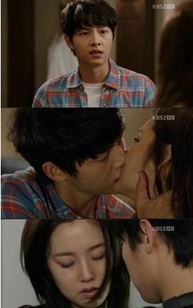 <화면캡처= KBS 2TV 수목드라마 '차칸남자'