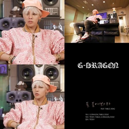 ⓒ출처=네이버 뮤직