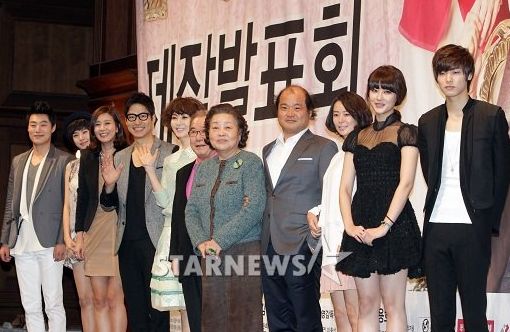 ⓒ사진=스타뉴스 
