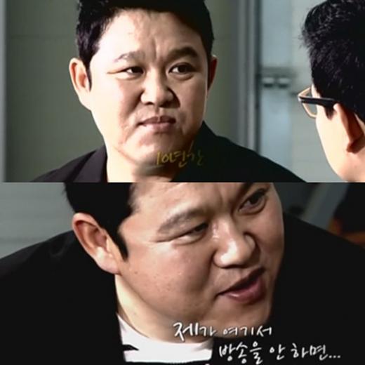ⓒtvN '현장토크쇼-택시' 방송화면 
