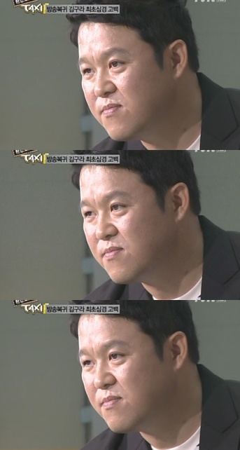 <화면캡처= 케이블채널 tvN '현장토크쇼-택시'>
