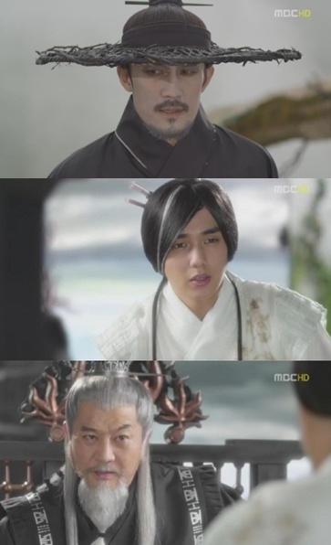 <화면캡처= MBC 수목드라마 '아랑사또전'>