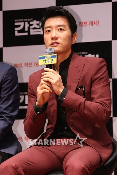 ⓒ임성균 기자 tjdrbs23@