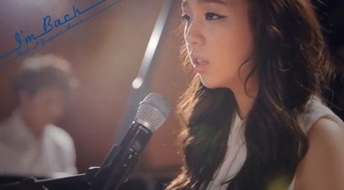 백아연 <사진=유튜브 영상>