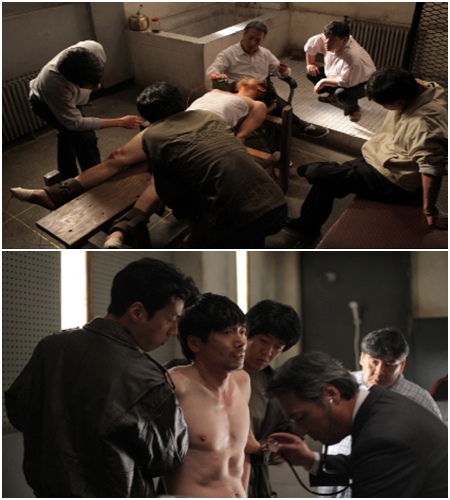 영화 '남영동' 스틸, 사진=부산국제영화제