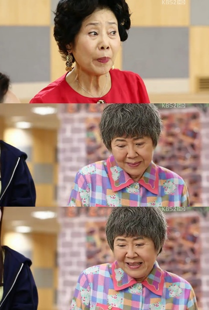 <화면캡처= KBS 2TV 일일시트콤 '닥치고 패밀리'>