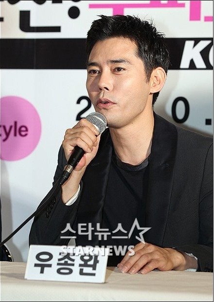 우종완 ⓒ스타뉴스