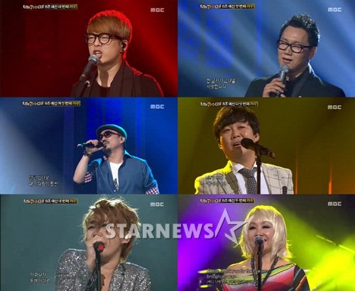 국카스텐 더원 변진섭 한영애 소찬휘 박상민(왼쪽 위부터 시계방향) <화면캡처=MBC '일밤-나는 가수다2'>