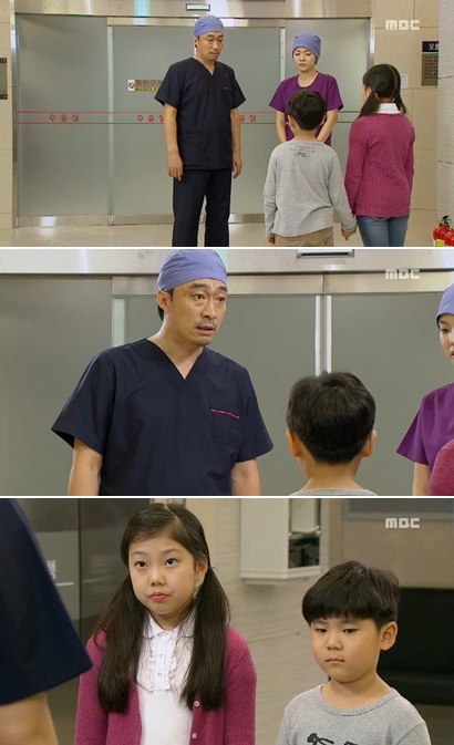 <사진= MBC 월화극 '골든타임' 캡처>