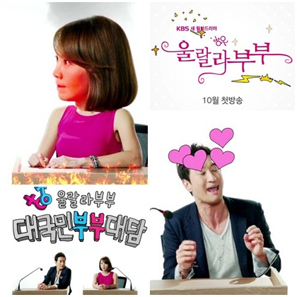 ⓒ사진=콘텐츠케이