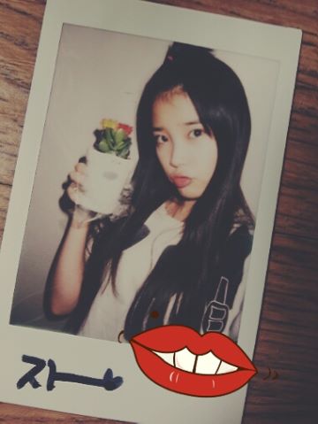 <사진=아이유 트위터>