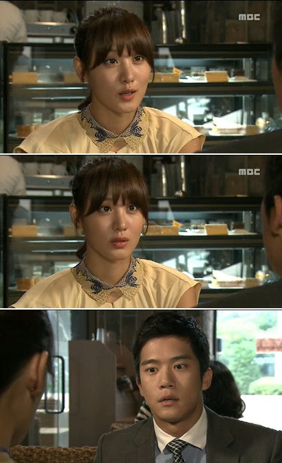<사진= MBC 일일시트콤 '스탠바이' 캡처>