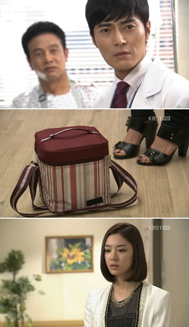 <사진= KBS1TV '별도 달도 따줄게' 캡처>