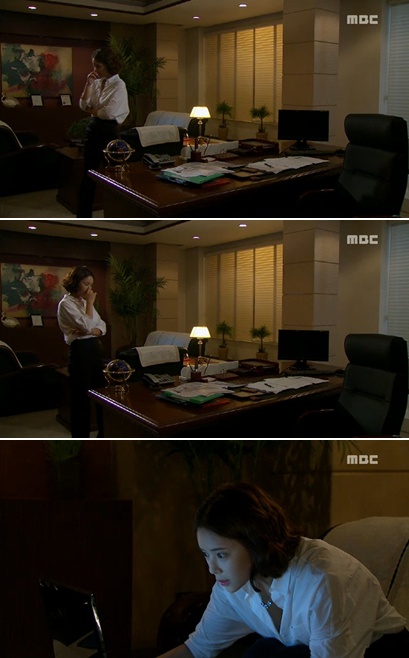 <사진= MBC 월화드라마 '골든타임' 캡처>