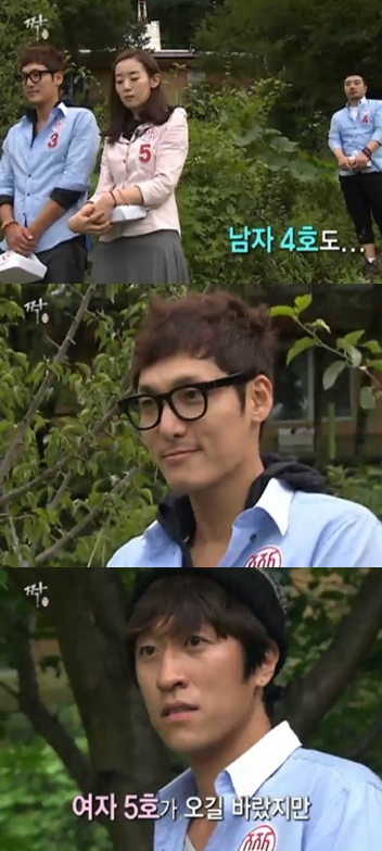 <화면캡처= SBS'짝'>