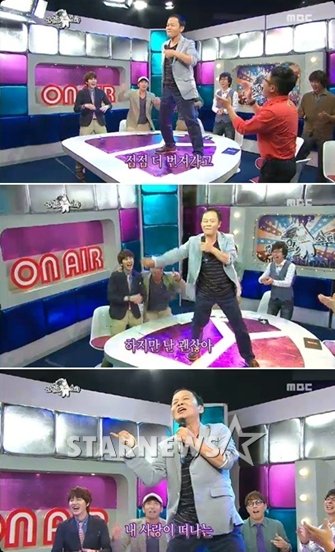 ⓒ방송화면 캡처