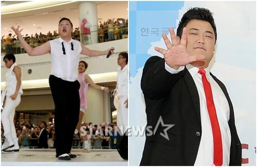 ⓒ머니투데이 스타뉴스