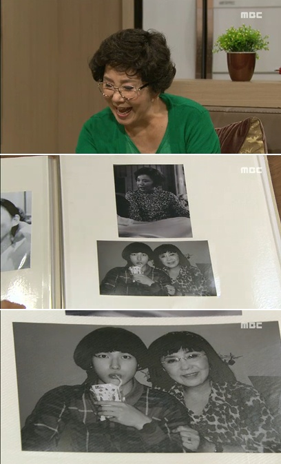 <사진= MBC 일일시트콤 '스탠바이' 캡처>