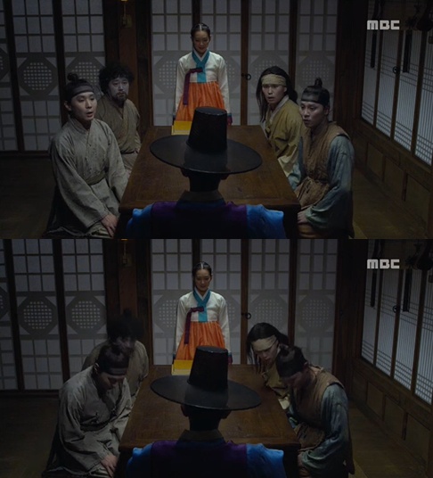 <화면캡처= MBC 수목드라마 '아랑사또전'>