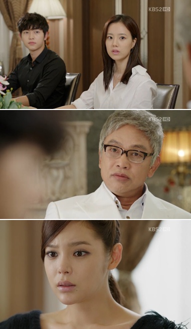 <사진= KBS2TV 수목극 '착한남자' 캡처>