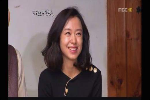 ⓒ방송화면 캡처