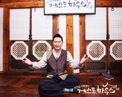 ⓒMBC