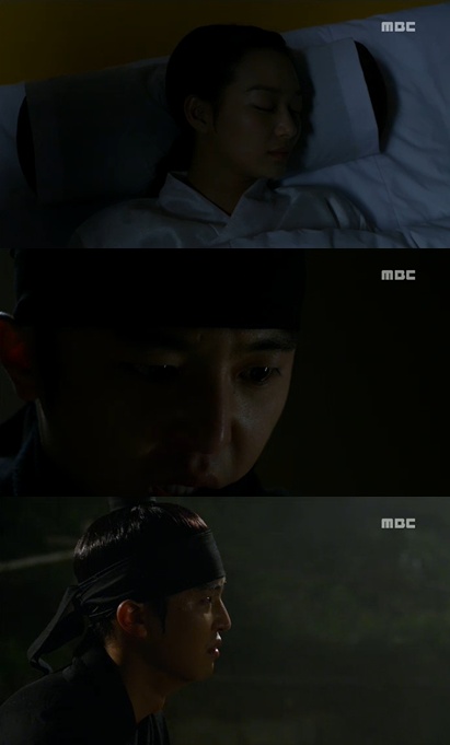 <화면캡처= MBC 수목드라마 '아랑사또전'>