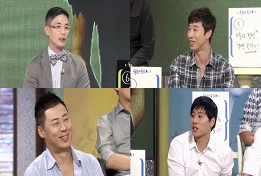 황현민, 김세진, 우지원, 한상일(왼쪽 위부터 시계방향) 사진제공=CJ E&M