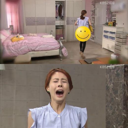 <화면캡처= KBS 2TV 일일시트콤 '닥치고 패밀리'>