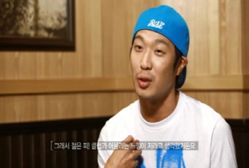사진제공=스토리온