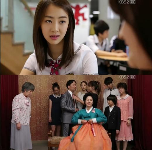 <화면캡처= KBS 2TV 일일시트콤 '닥치고 패밀리'>