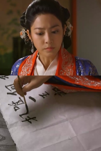 <화면캡처= SBS 월화드라마 '신의'>