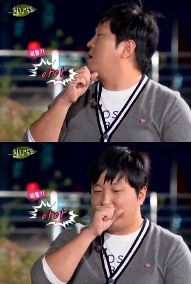 <화면캡처= SBS 토크쇼 '힐링캠프, 기쁘지 아니한가'>