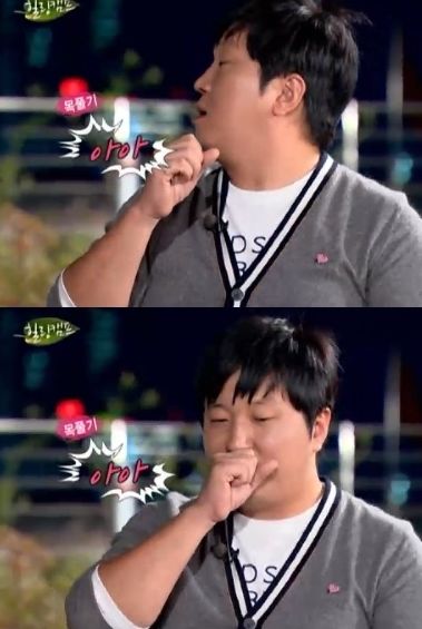 사진=힐링캠프 캡쳐 