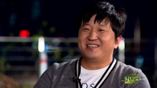 개그맨 정형돈 <사진출처=SBS '힐링캠프, 기쁘지 아니한가' 홈페이지> 