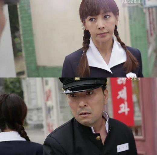 <화면캡처= KBS 2TV 일일시트콤 '닥치고 패밀리'>