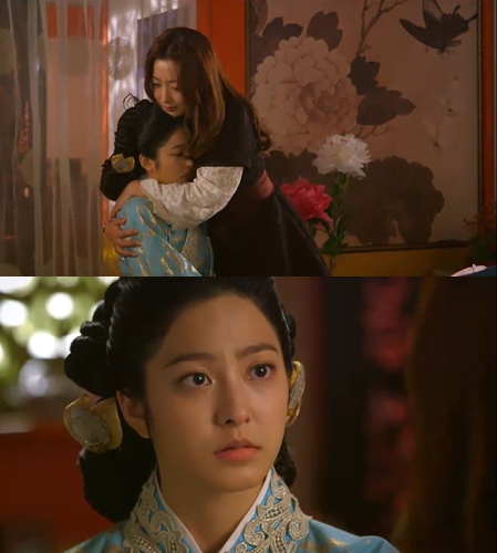 <화면캡처= SBS 월화드라마 '신의'>