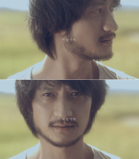 나얼 뮤직비디오에 출연한 배우 김건