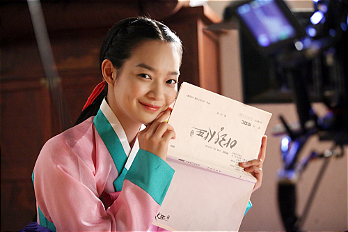 <사진제공 = 신민아 미투데이>