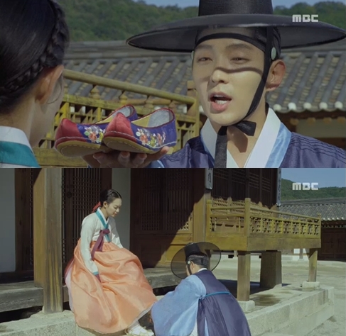 <화면캡처= MBC 수목드라마 '아랑사또전'>