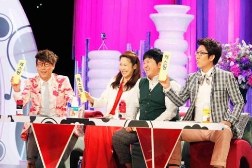 ⓒ제공=SBS
