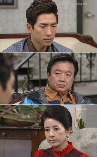 <사진= KBS1TV 일일연속극 '별도 달도 따줄게' 캡처>