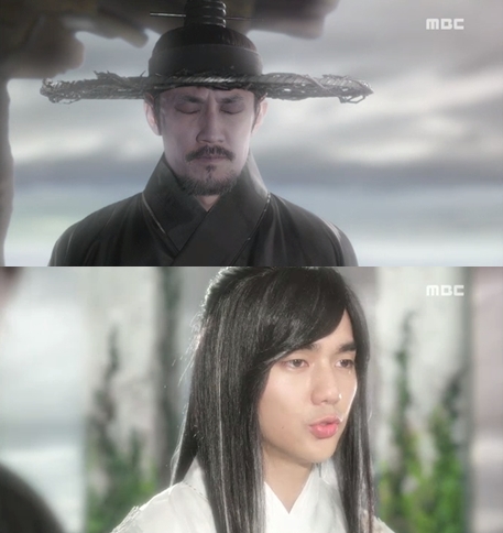 <화면캡처= MBC 수목드라마 '아랑사또전'>