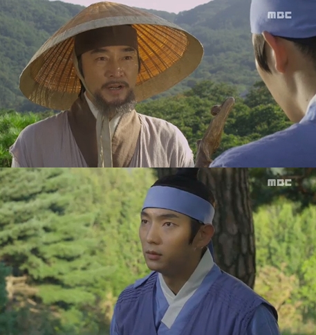 <화면캡처= MBC 수목드라마 '아랑사또전'>