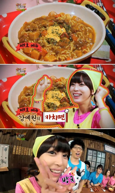<사진= KBS2TV '해피투게더3' 캡처>