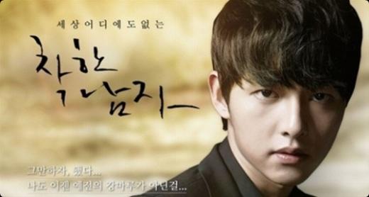 ⓒKBS2TV