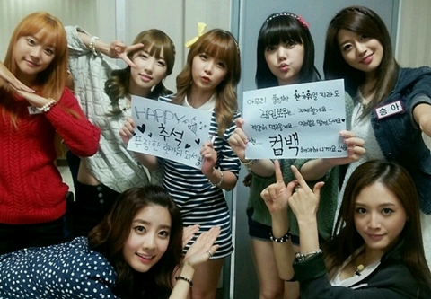 <사진=재경 미투데이>